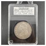 1836 Capped Bust Silver Half Dollar