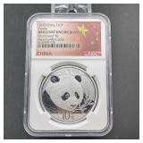 2018 China 10 Yuan Panda Silver Coin BU