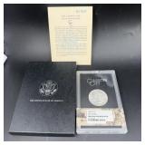 1882-cc Gsa Hoard Ngc Brilliant Uncirculated Morga