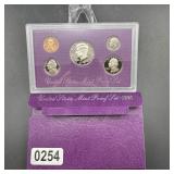 1991 United States Proof Set