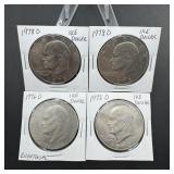 4 Eisenhower Dollar Coin Collection
