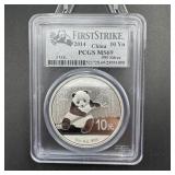2014 China Panda 1 oz Silver Coin MS69