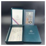 1995 United States Prestige Set