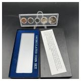 1997 Year Set