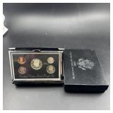 1996 United States Mint Premier Silver Proof Set