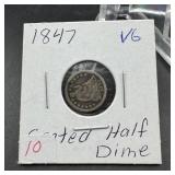 1857 Seated Liberty Silver Half Dime