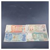 Four-Piece Bank of Philippines Notes