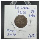 1858 Large Letters Flying Eagle Cent