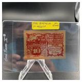 1921 Austria 10 Heller Note Hi Grade
