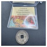 Vintage Chinese Cash Coin