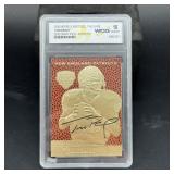 2006 Merrick Mint Field of Game Tom Brady 2005 Pic