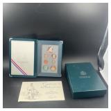1995 Prestige Proof Set