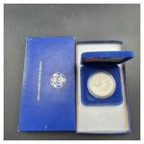 1986 Ellis Island Commemorative Silver Dollar