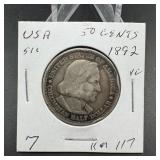 1892 Columbian Exposition Silver Half Dollar