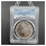 1878 7/8 Tail Feathers Morgan silver dollar, Uncir