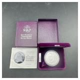 1992 Ben Franklin Commemorative Proof Silver Dolla