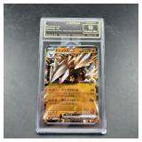 2025 Xcardo Pok©mon card, graded Gem Mint 10.