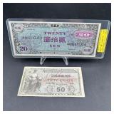 1945 Japanese WWII 20 Dollar Note