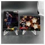 NBA Patch Card Lot