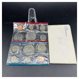1977 Uncirculated Mint Set