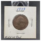 1979 Washington Quarter Missing Clad Layer