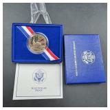 1986 Proof Half Dollar