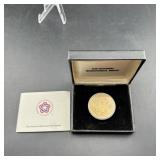 Gold-plated Commemorative Coin