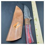 8 in. Hunting Knife with Leather Sheath
