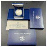 United States Constitution Silver Dollar