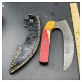 8 in. Cleaver Knife with Leather Sheath