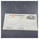 1865 Bankensburg $450 Note