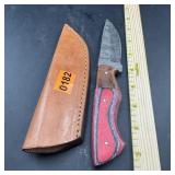 8 in. Hunting Knife with Leather Sheath