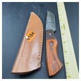 8 in. Hunting Knife with Leather Sheath