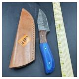8 in. Hunting Knife with Leather Sheath