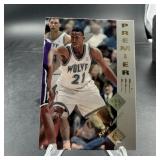 Kevin Garnett Rookie Basketball Card