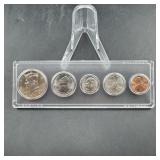 2010 U.S. Mint Set - In Case