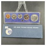 1967 U.S. Special Mint Set
