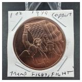 1 Oz .999 Copper Trump Fight Round