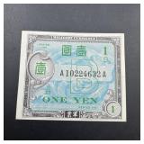 1948 Okinawa Type B Allied Military Note - High Gr