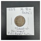 1858 Flying Eagle Cent