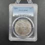 Coins, Collectibles, Tools & Outdoor Online Consignment
