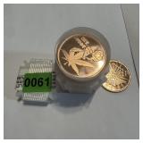 (20 Times The BId) 1 Oz Copper Rounds