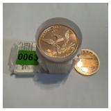 (20 Times the Bid) Tube of .999 Fine Copper M16 Ri