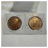 (2 Times the Bid) .999 Fine Copper One AVDP Ounce