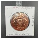 1 Oz .999 Copper Scottsdale Mint Lion Round