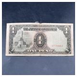 Japanese Government 1 Peso WWII Occupation Note
