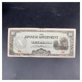 Japanese Government Ten Pesos Banknote WWII