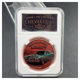 1968 Chevrolet Chevelle SS 1 oz Copper Round