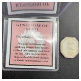 Kingdom of Siam Porcelain Gambling Token