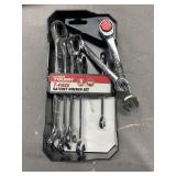 7-Piece SAE Ratchet Wrench Set